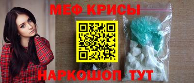 mix Бузулук
