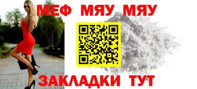 mix Бузулук