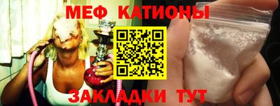 mix Бузулук