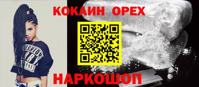 mix Бузулук