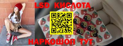 mix Бузулук