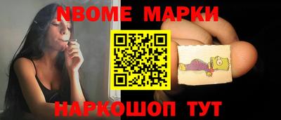 ГАЛЛЮЦИНОГЕННЫЕ ГРИБЫ Будённовск