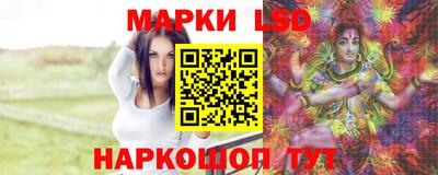 ГАЛЛЮЦИНОГЕННЫЕ ГРИБЫ Будённовск