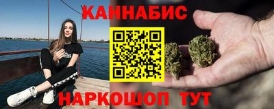 ГАЛЛЮЦИНОГЕННЫЕ ГРИБЫ Будённовск