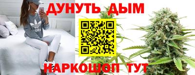 mix Бузулук