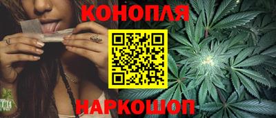 ГАЛЛЮЦИНОГЕННЫЕ ГРИБЫ Будённовск