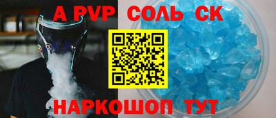 mix Бузулук