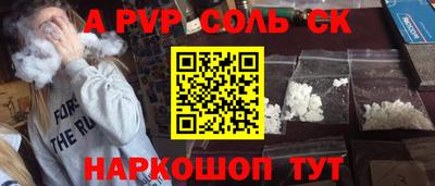 mix Бузулук