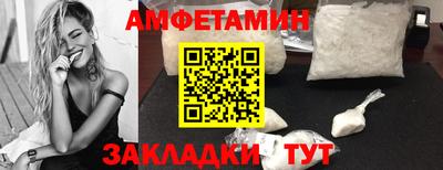 дживик Шелехов