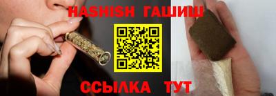 ГАЛЛЮЦИНОГЕННЫЕ ГРИБЫ Будённовск