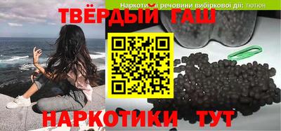 стафф Бугуруслан