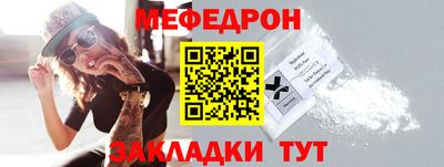 mix Бузулук