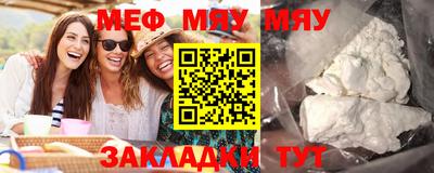 mix Бузулук