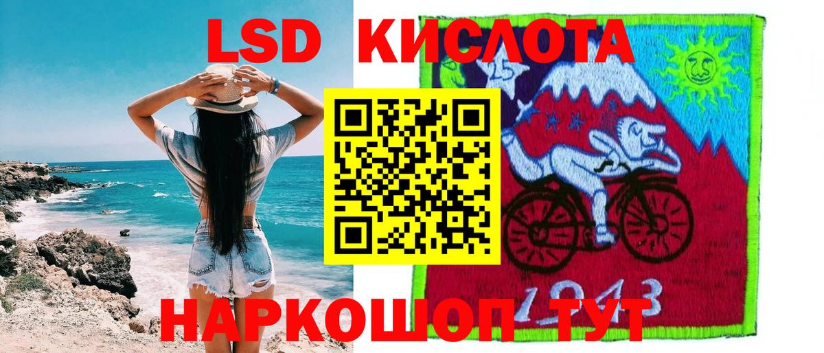 Марки N-bome 1500мкг  Вход с VPN  Бийск 